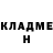 Героин белый Muhammed TRESH