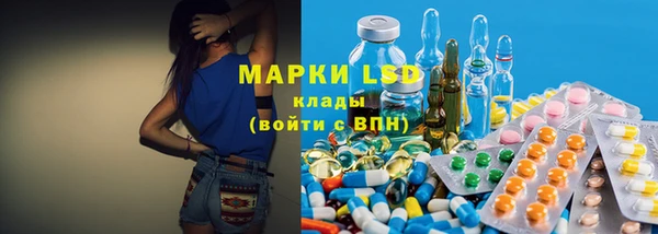 таблы Нягань