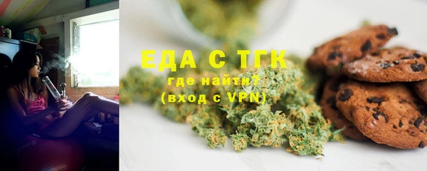 СК Няндома