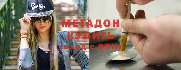 трава Нязепетровск