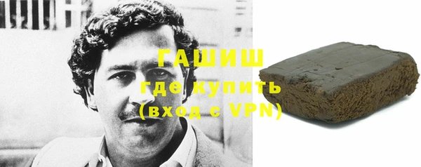 таблы Нягань