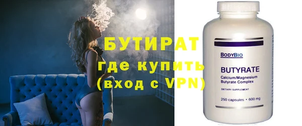 СК Няндома