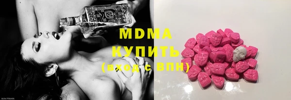 таблы Нягань