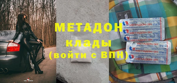 СК Няндома