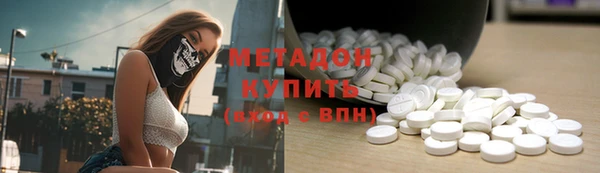 таблы Нягань