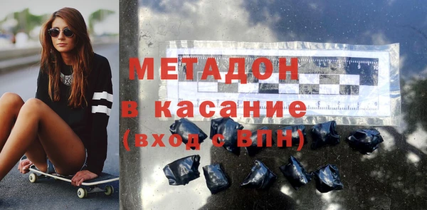 таблы Нягань