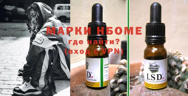 таблы Нягань