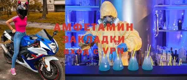СК Няндома