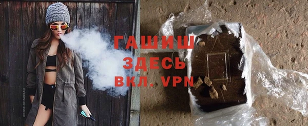 СК Няндома