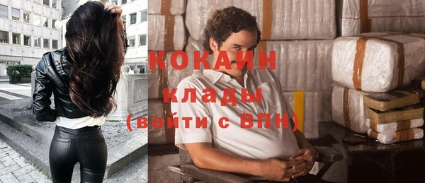 таблы Нягань