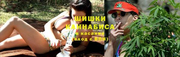 СК Няндома