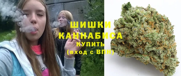 таблы Нягань