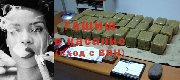 таблы Нягань