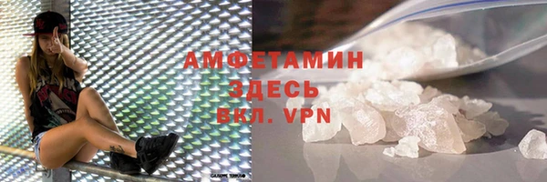 таблы Нягань