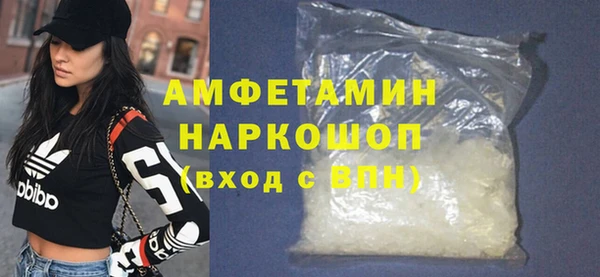 СК Няндома
