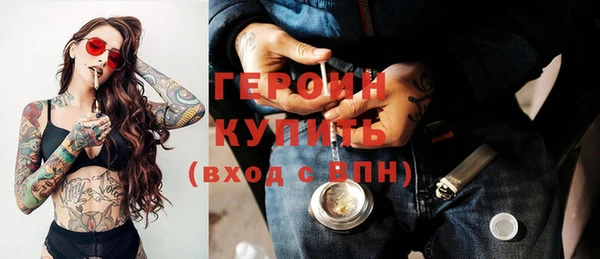 таблы Нягань
