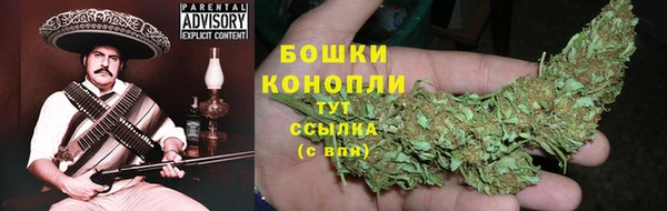 таблы Нягань